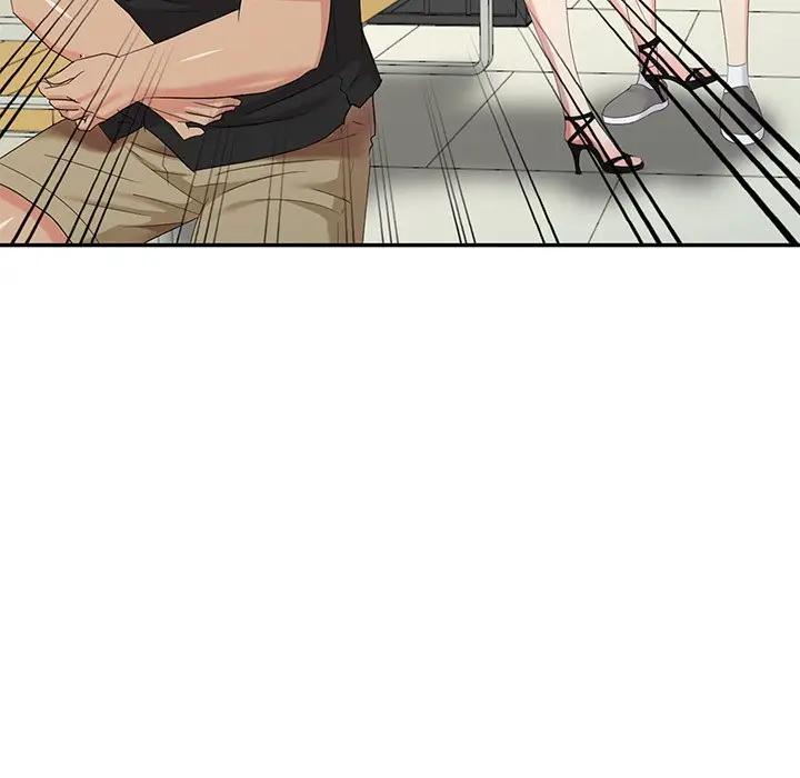 [Manhwa] A dreamer from the sky Love, mature woman, big breasts#[147P]-84