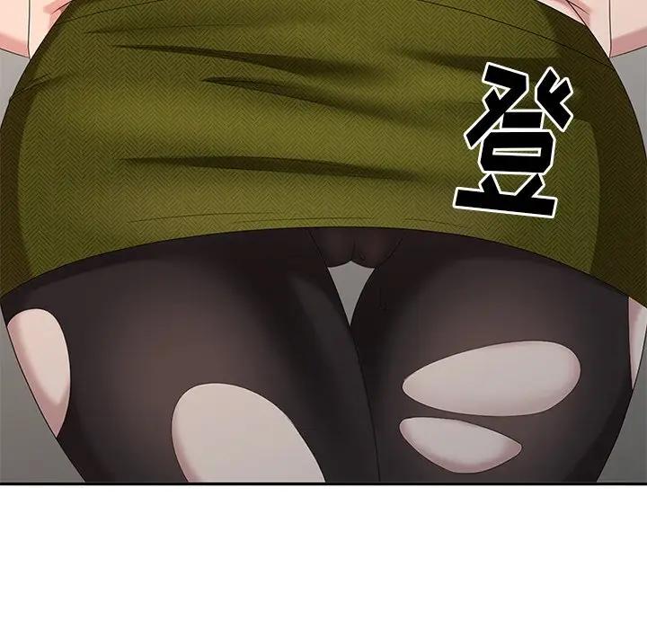 [Manhwa] A dreamer from the sky Love, mature woman, big breasts#[147P]-11