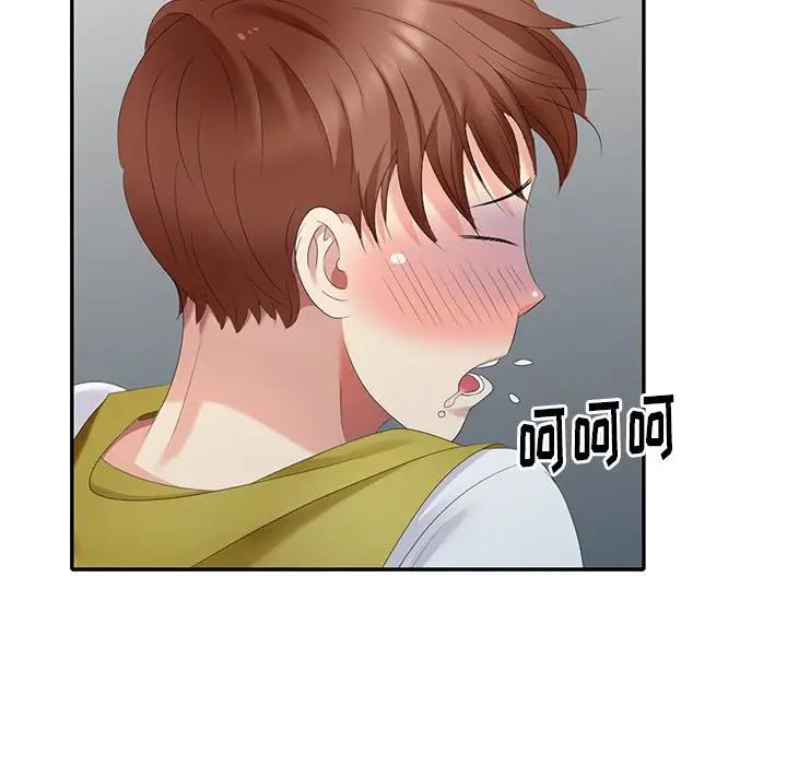 [Manhwa] A dreamer from the sky Love, mature woman, big breasts#[147P]-36