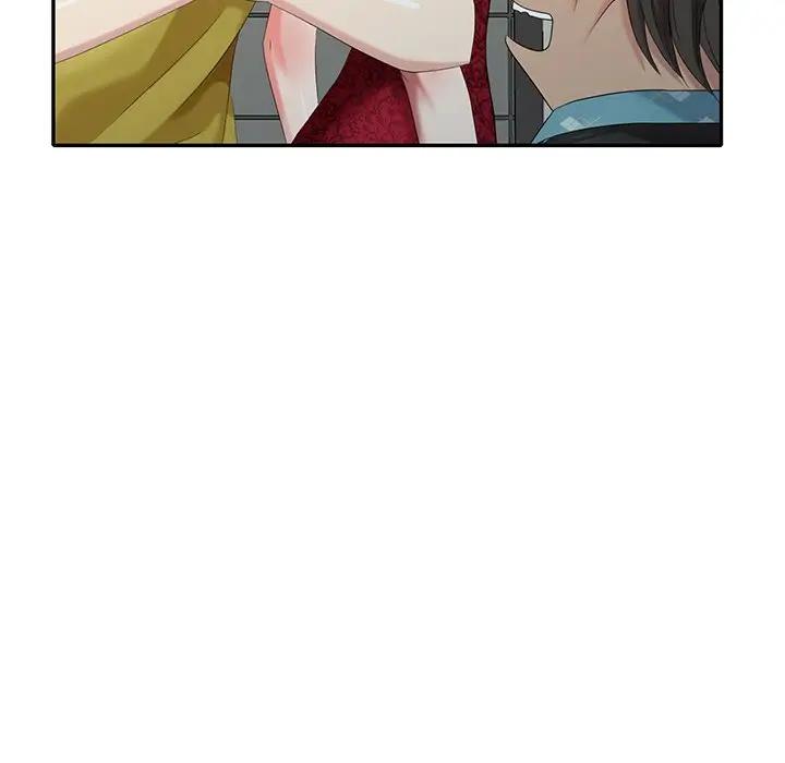 [Manhwa] A dreamer from the sky Love, mature woman, big breasts#[147P]-48
