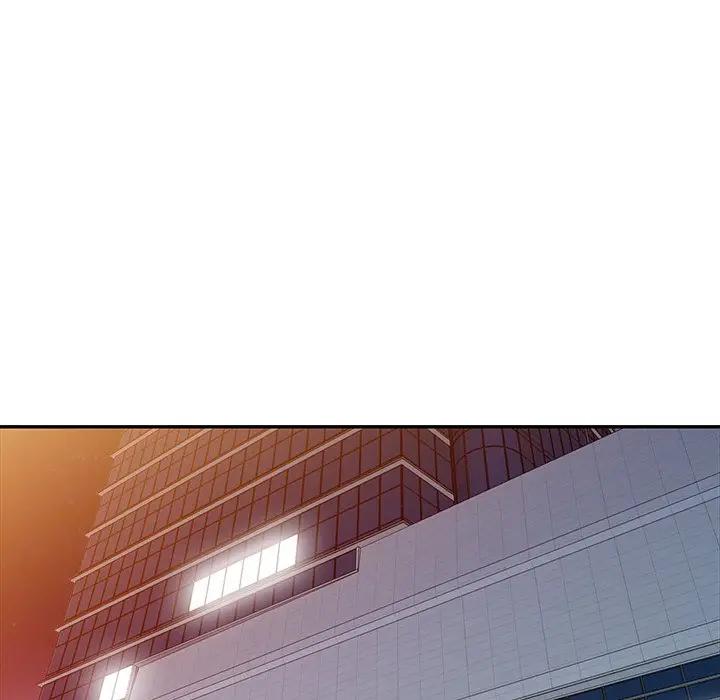 [Manhwa] A dreamer from the sky Love, mature woman, big breasts#[147P]-77