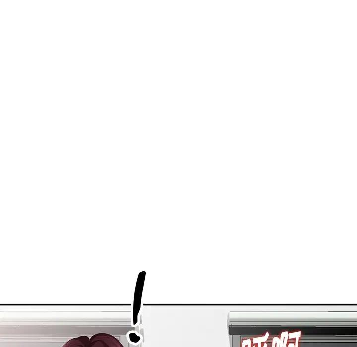 [Manhwa] A dreamer from the sky Love, mature woman, big breasts#[149P]-130
