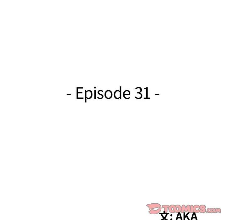 [Manhwa] A dreamer from the sky Love, mature woman, big breasts#[149P]-15