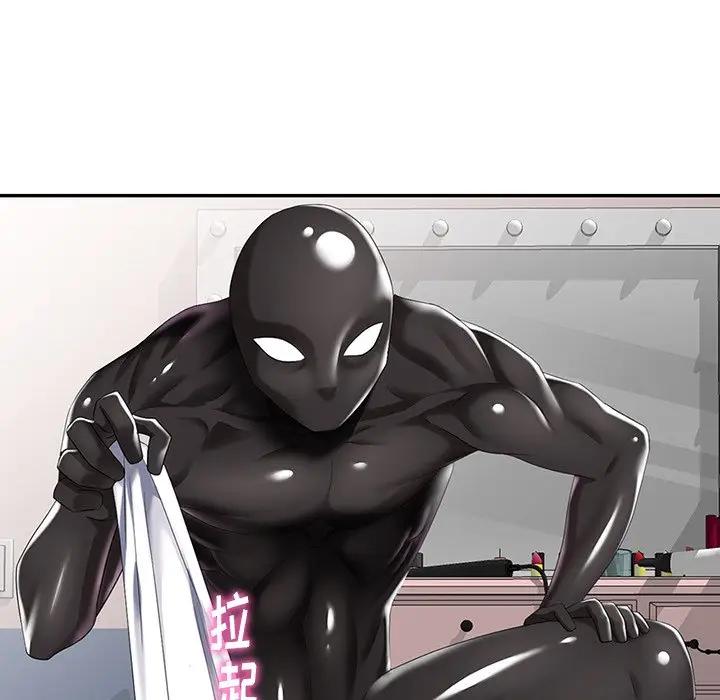 [Manhwa] A dreamer from the sky Love, mature woman, big breasts#[149P]-22