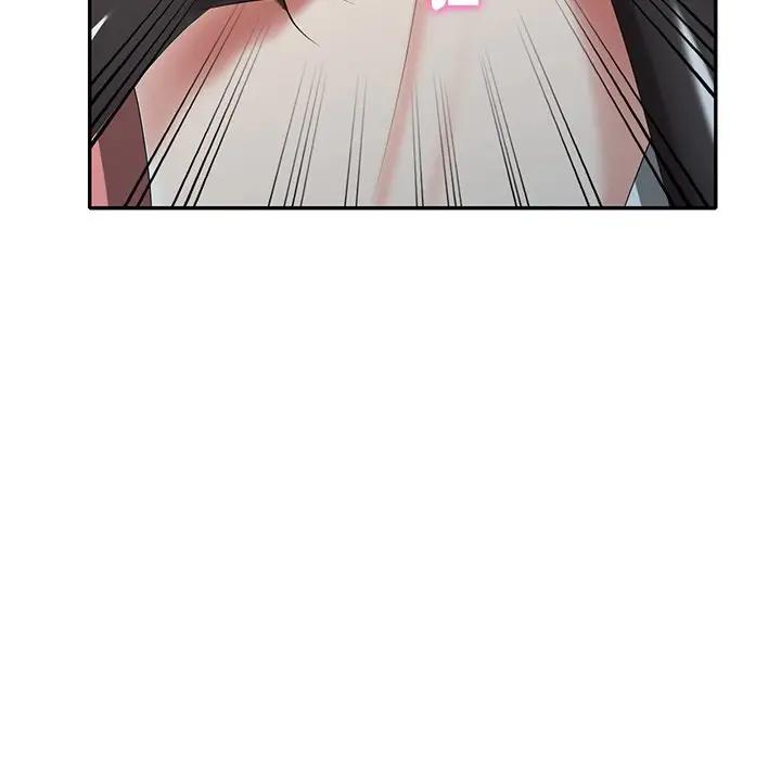 [Manhwa] A dreamer from the sky Love, mature woman, big breasts#[149P]-32