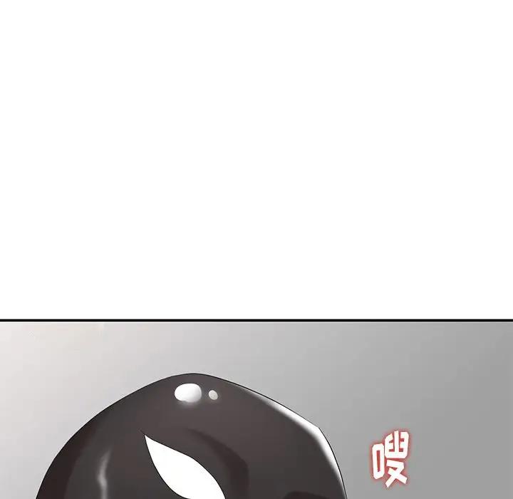 [Manhwa] A dreamer from the sky Love, mature woman, big breasts#[149P]-52