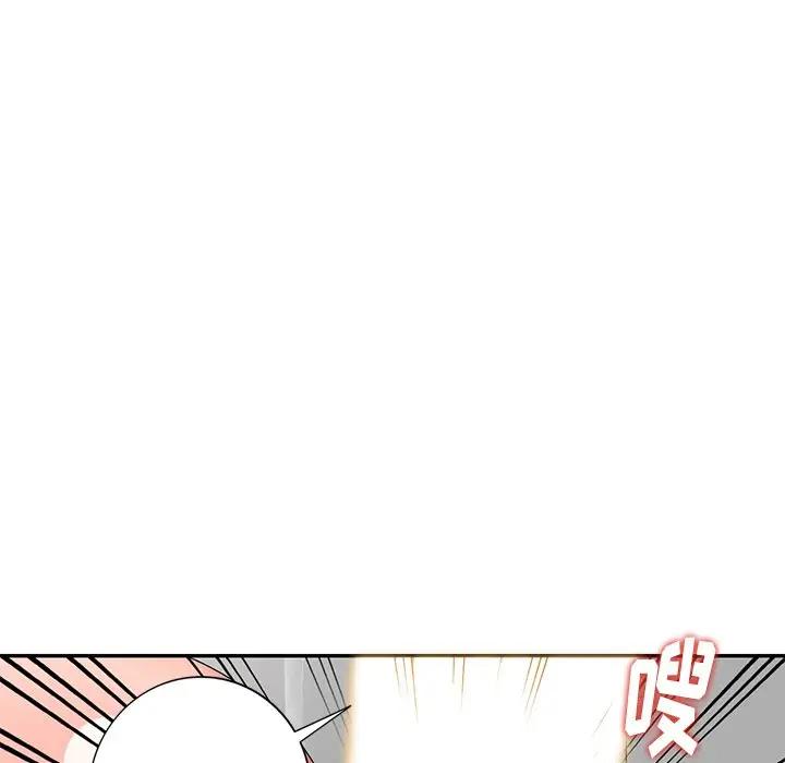 [Manhwa] A dreamer from the sky Love, mature woman, big breasts#[149P]-58