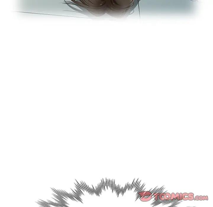 [Manhwa] A dreamer from the sky Love, mature woman, big breasts#[149P]-87