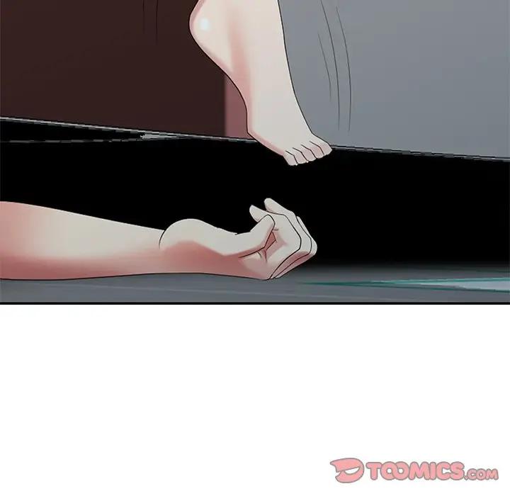 [Manhwa] A dreamer from the sky Love, mature woman, big breasts#[140P]-45