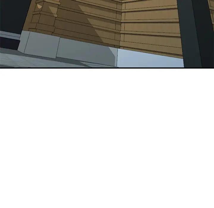 [Manhwa] A dreamer from the sky Love, mature woman, big breasts#[140P]-71