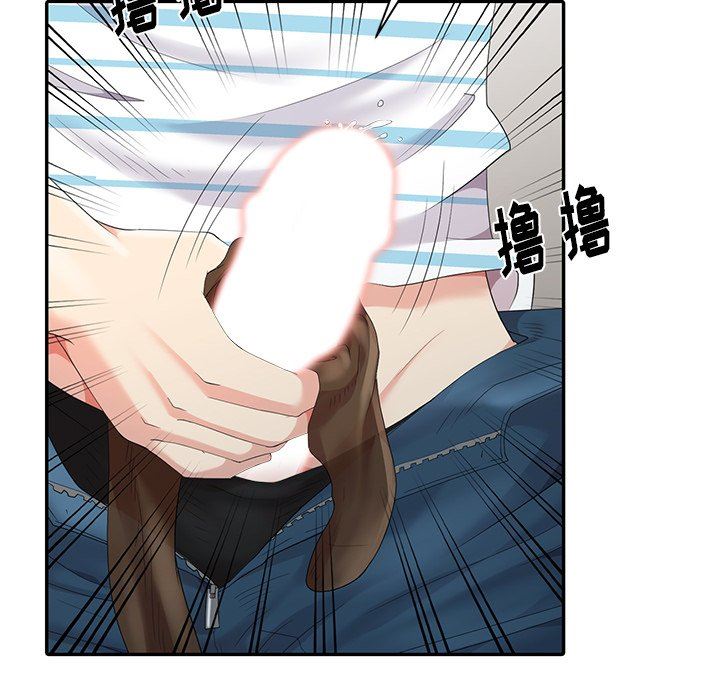 [韩国漫画] 天降梦中人 爱情,熟女人妻,巨乳大奶#[132P]-128