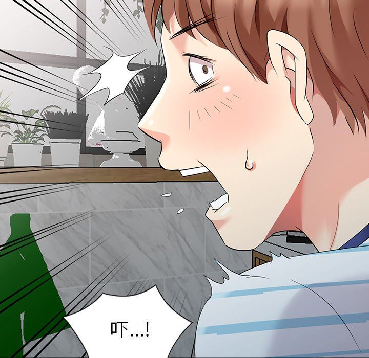 [韩国漫画] 天降梦中人 爱情,熟女人妻,巨乳大奶#[132P]-130