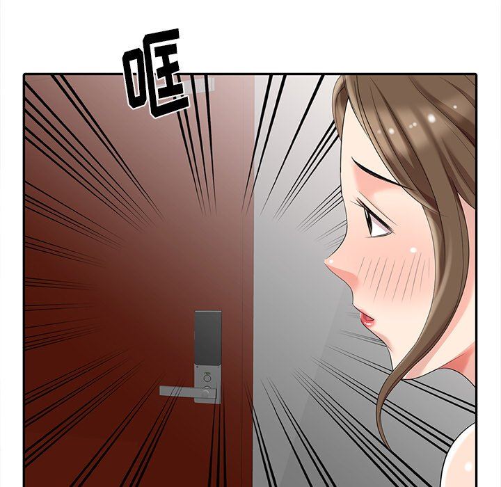 [韩国漫画] 天降梦中人 爱情,熟女人妻,巨乳大奶#[132P]-19
