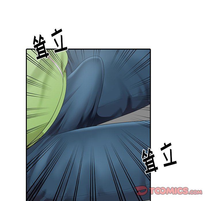 [韩国漫画] 天降梦中人 爱情,熟女人妻,巨乳大奶#[132P]-33