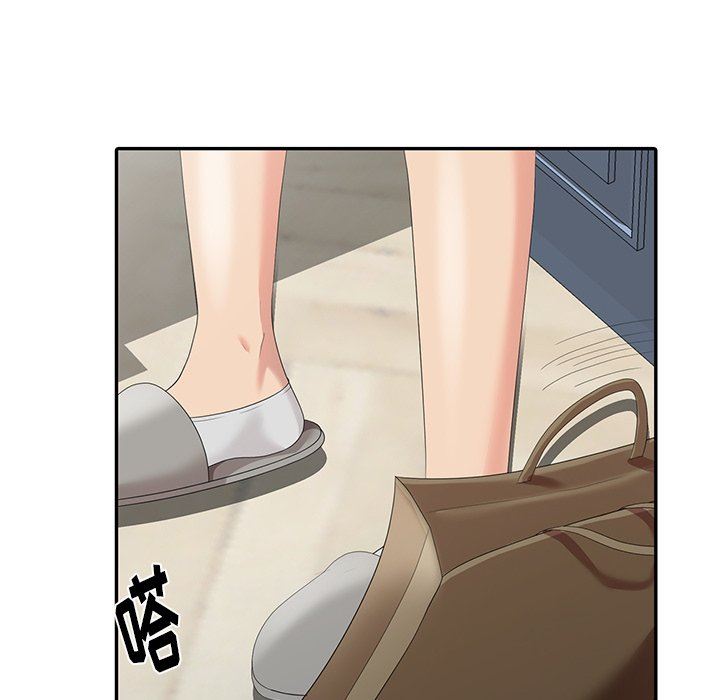 [Manhwa] A dreamer from the sky Love, mature woman, big breasts#[122P]-26