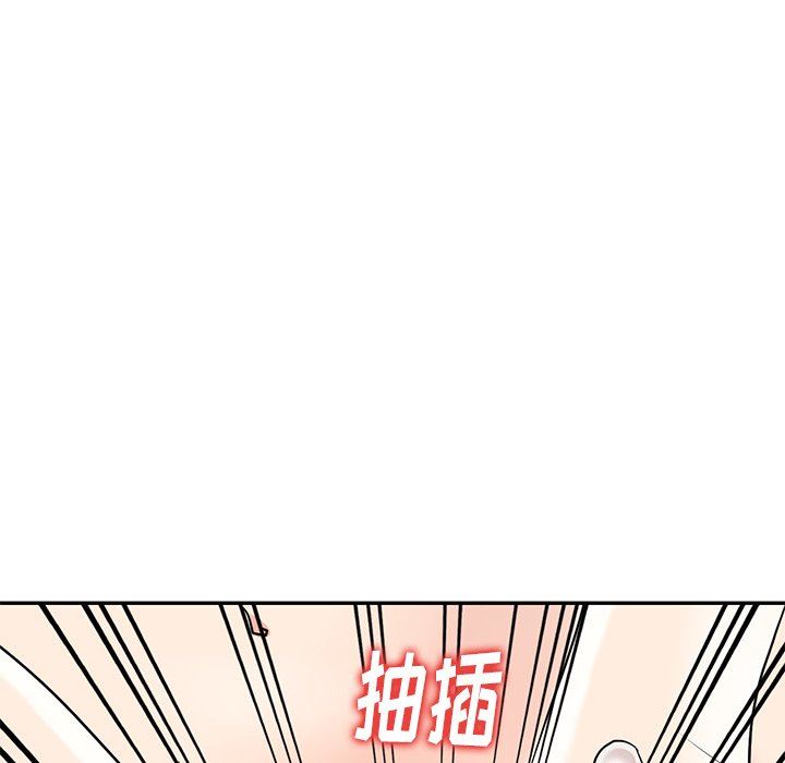 [Manhwa] A dreamer from the sky Love, mature woman, big breasts#[146P]-102