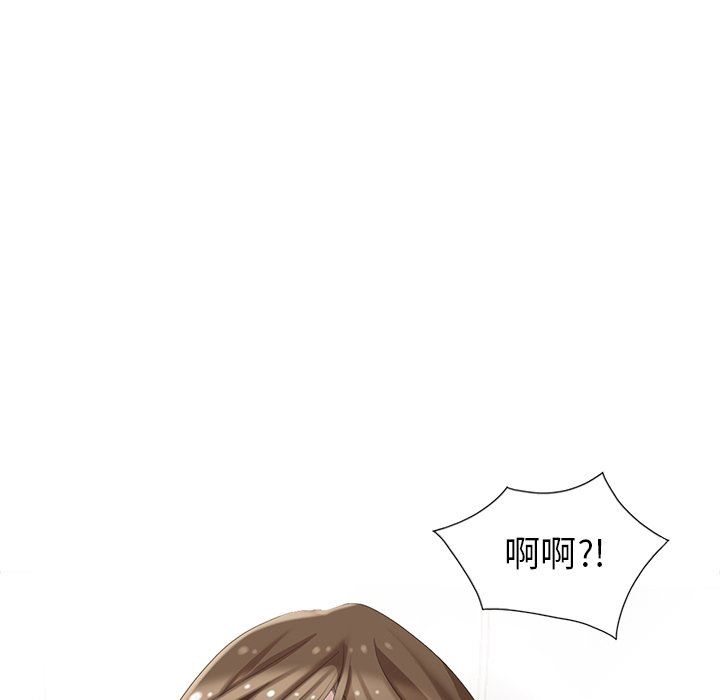 [Manhwa] A dreamer from the sky Love, mature woman, big breasts#[146P]-130