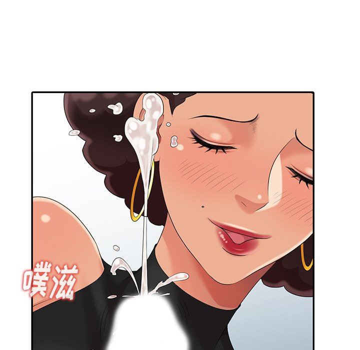 [Manhwa] A dreamer from the sky Love, mature woman, big breasts#[140P]-84