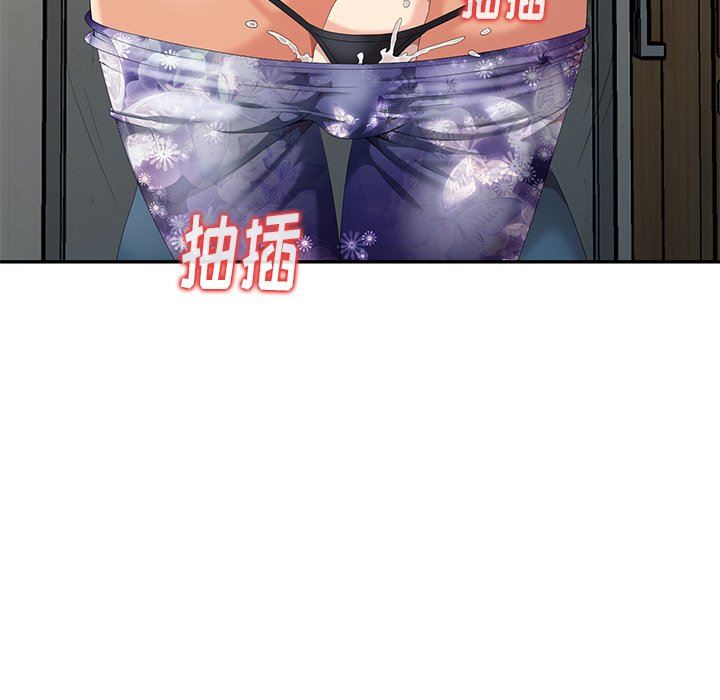 [Manhwa] A dreamer from the sky Love, mature woman, big breasts#[130P]-113
