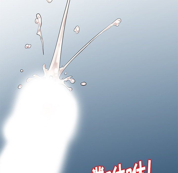 [Manhwa] A dreamer from the sky Love, mature woman, big breasts#[130P]-128