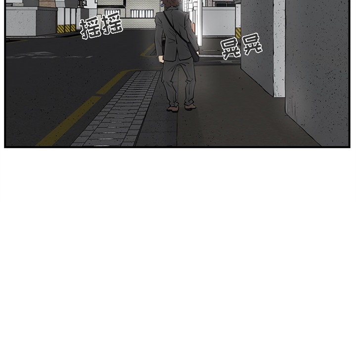 [韩国漫画] 35岁姜武烈 剧情,熟女人妻,巨乳大奶,OL#[82P]-15