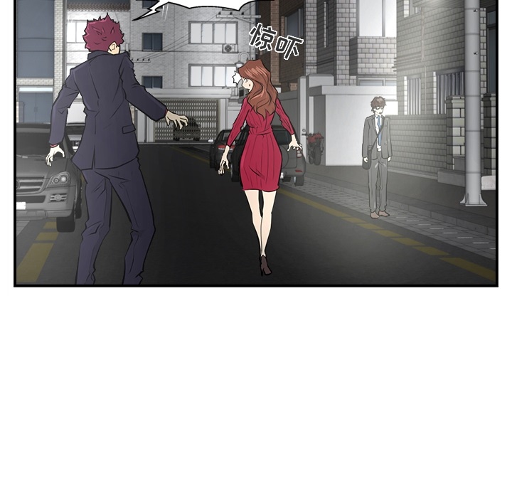 [韩国漫画] 35岁姜武烈 剧情,熟女人妻,巨乳大奶,OL#[82P]-33