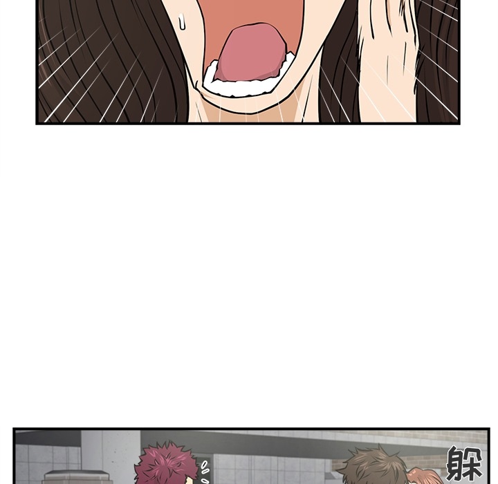 [韩国漫画] 35岁姜武烈 剧情,熟女人妻,巨乳大奶,OL#[82P]-42
