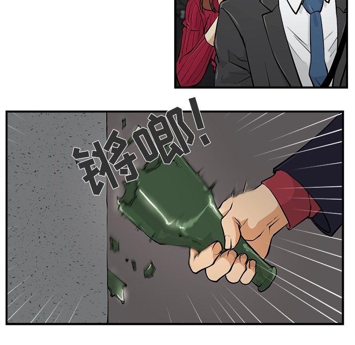 [韩国漫画] 35岁姜武烈 剧情,熟女人妻,巨乳大奶,OL#[82P]-48