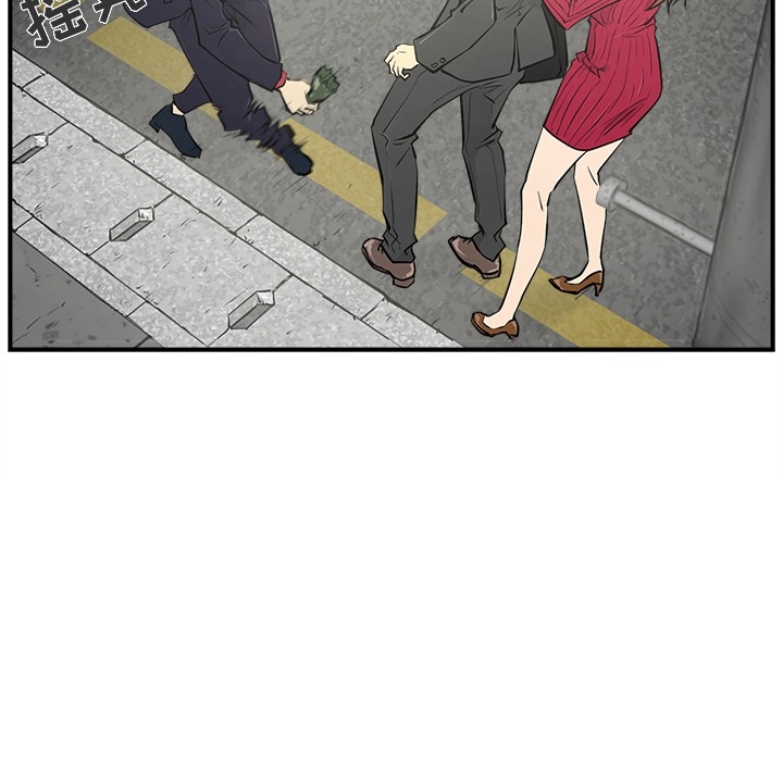 [韩国漫画] 35岁姜武烈 剧情,熟女人妻,巨乳大奶,OL#[82P]-52