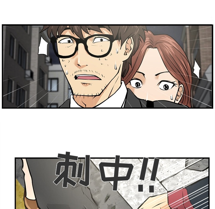 [韩国漫画] 35岁姜武烈 剧情,熟女人妻,巨乳大奶,OL#[82P]-53
