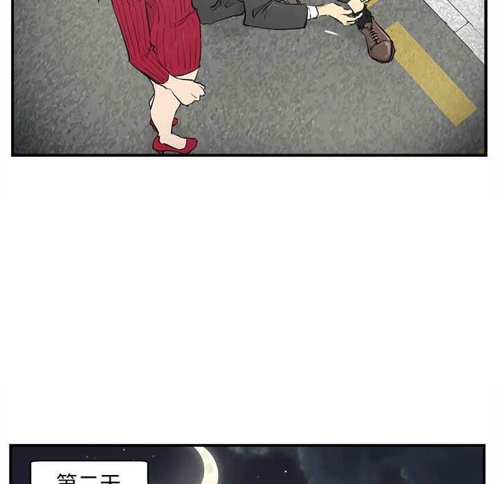 [韩国漫画] 35岁姜武烈 剧情,熟女人妻,巨乳大奶,OL#[82P]-62
