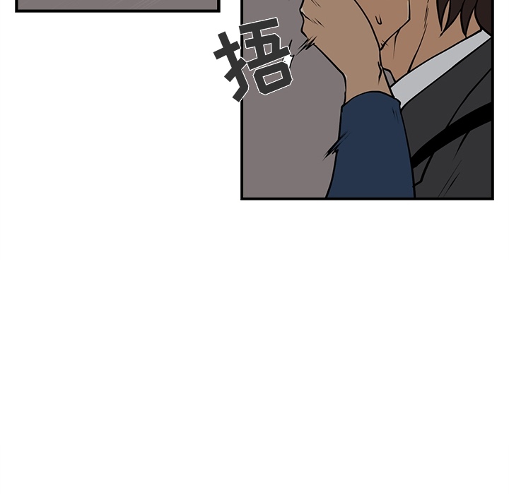 [韩国漫画] 35岁姜武烈 剧情,熟女人妻,巨乳大奶,OL#[82P]-78