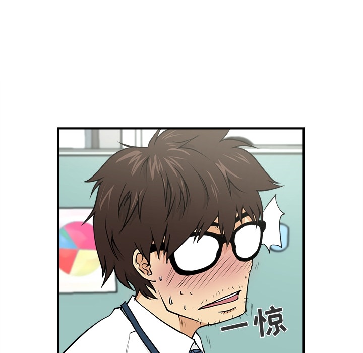 [韩国漫画] 35岁姜武烈 剧情,熟女人妻,巨乳大奶,OL#[82P]-8