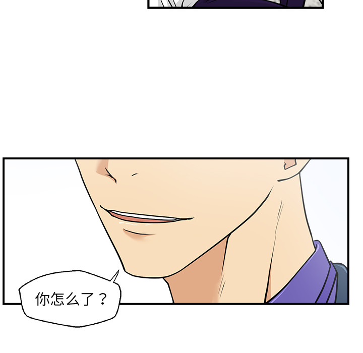 [韩国漫画] 35岁姜武烈 剧情,熟女人妻,巨乳大奶,OL#[106P]-104