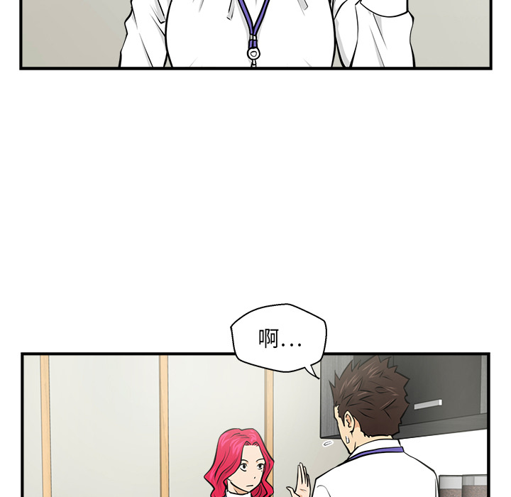 [韩国漫画] 35岁姜武烈 剧情,熟女人妻,巨乳大奶,OL#[106P]-31