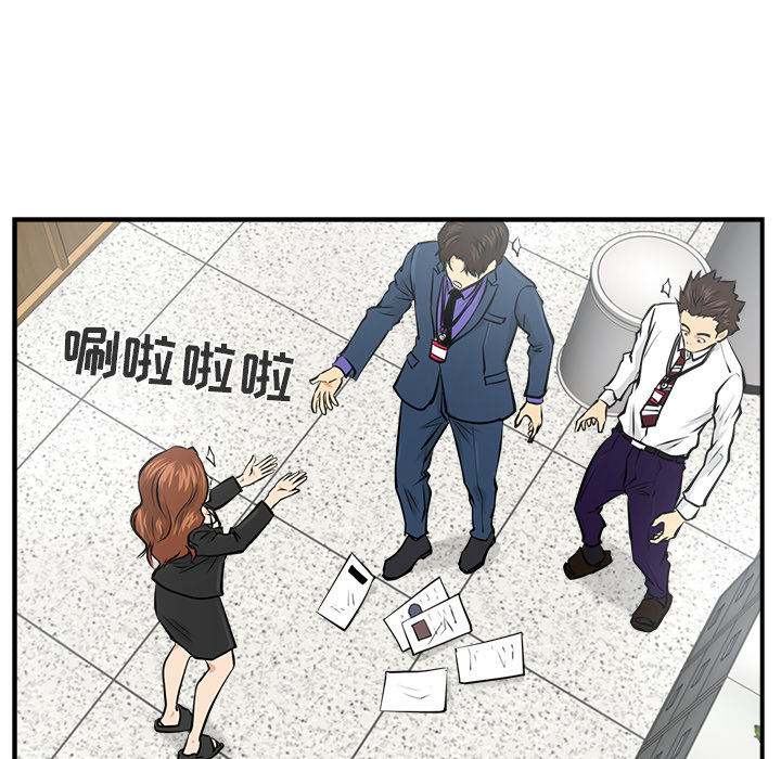 [韩国漫画] 35岁姜武烈 剧情,熟女人妻,巨乳大奶,OL#[106P]-89