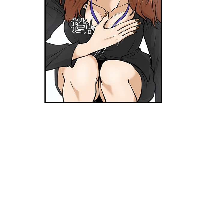 [韩国漫画] 35岁姜武烈 剧情,熟女人妻,巨乳大奶,OL#[106P]-99