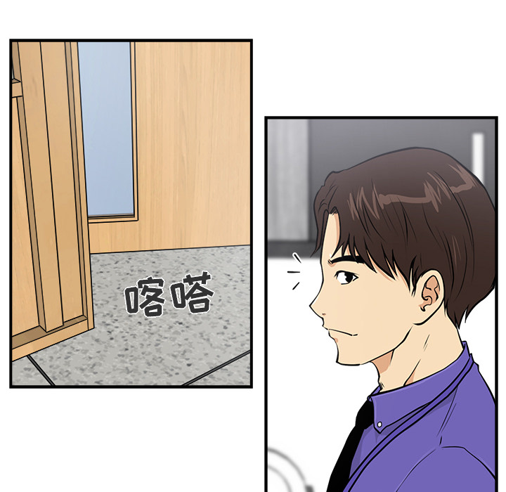 [韩国漫画] 35岁姜武烈 剧情,熟女人妻,巨乳大奶,OL#[103P]-26