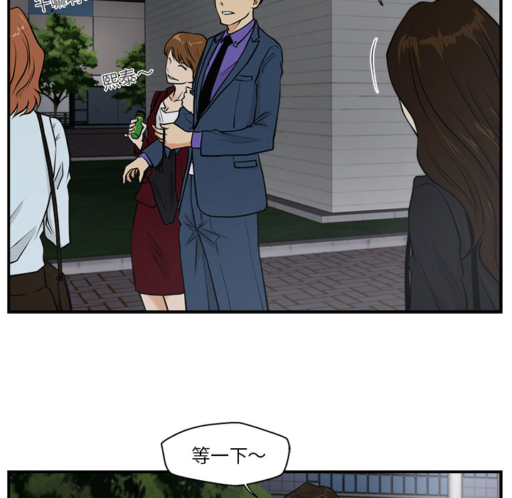 [韩国漫画] 35岁姜武烈 剧情,熟女人妻,巨乳大奶,OL#[103P]-56