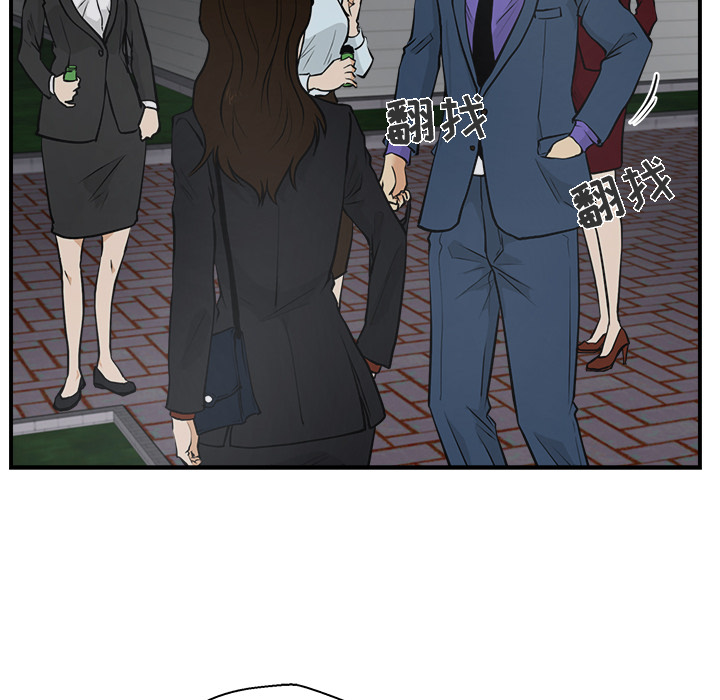 [韩国漫画] 35岁姜武烈 剧情,熟女人妻,巨乳大奶,OL#[103P]-60