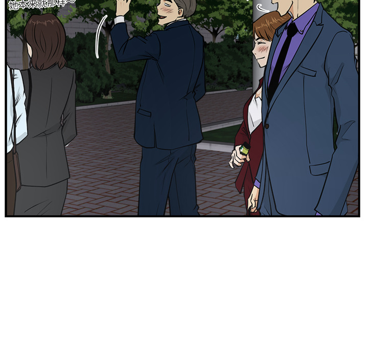 [韩国漫画] 35岁姜武烈 剧情,熟女人妻,巨乳大奶,OL#[103P]-72