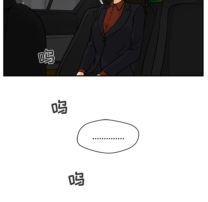 [韩国漫画] 35岁姜武烈 剧情,熟女人妻,巨乳大奶,OL#[103P]-96