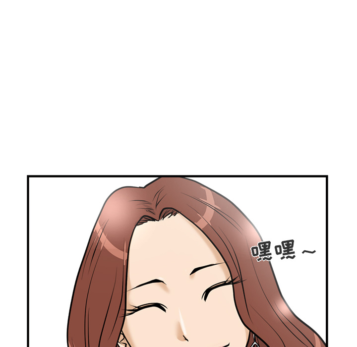 [韩国漫画] 35岁姜武烈 剧情,熟女人妻,巨乳大奶,OL#[92P]-90