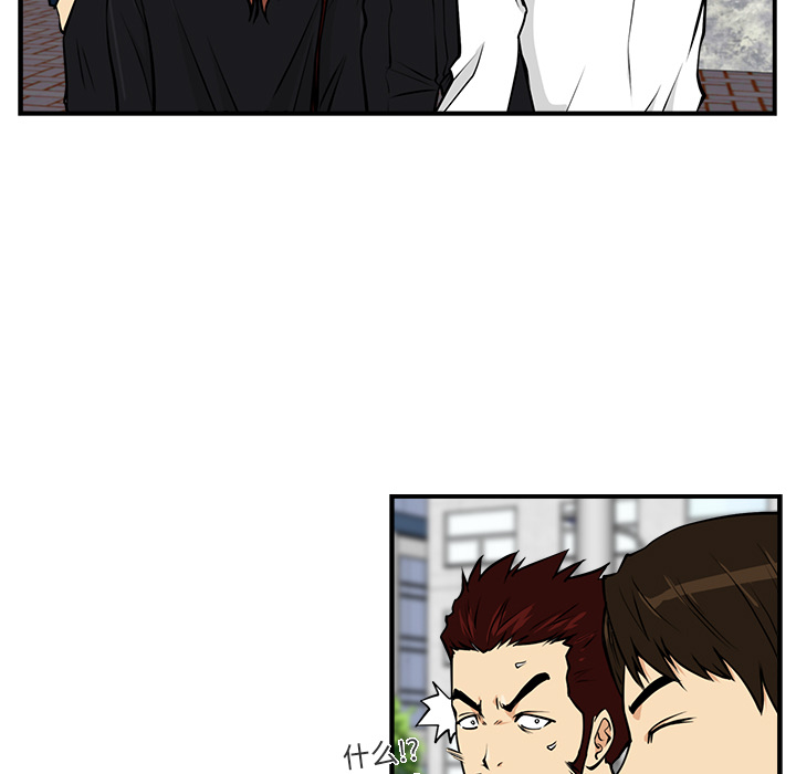 [韩国漫画] 35岁姜武烈 剧情,熟女人妻,巨乳大奶,OL#[95P]-13