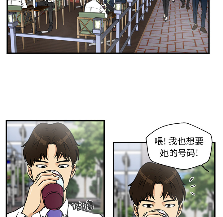 [韩国漫画] 35岁姜武烈 剧情,熟女人妻,巨乳大奶,OL#[95P]-22