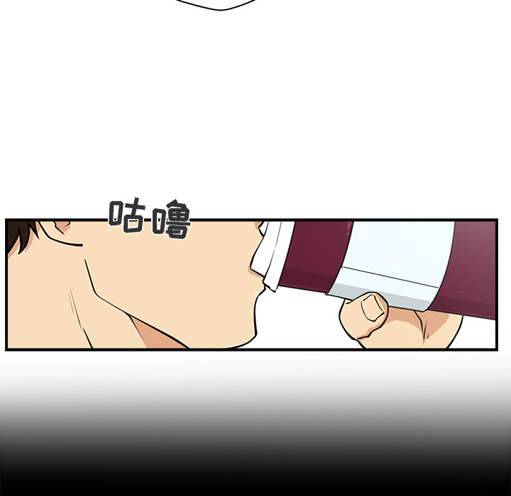 [韩国漫画] 35岁姜武烈 剧情,熟女人妻,巨乳大奶,OL#[95P]-30