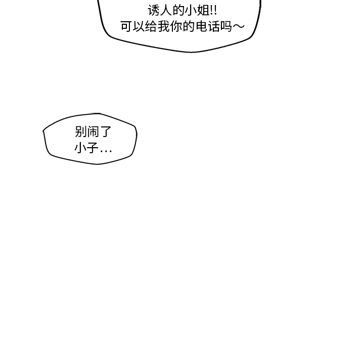 [韩国漫画] 35岁姜武烈 剧情,熟女人妻,巨乳大奶,OL#[95P]-35
