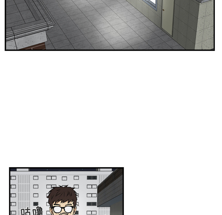 [韩国漫画] 35岁姜武烈 剧情,熟女人妻,巨乳大奶,OL#[95P]-37
