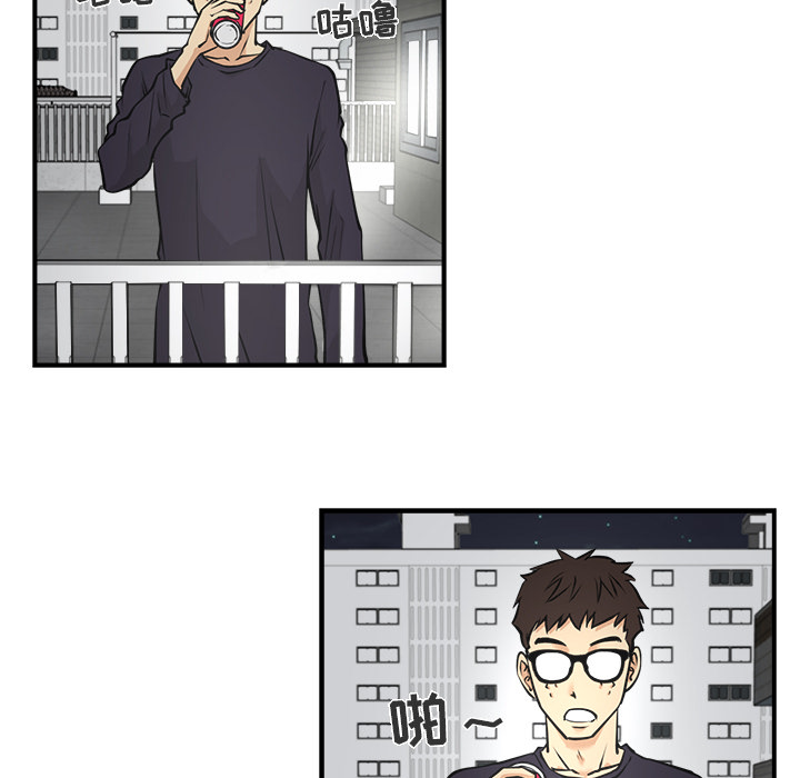 [韩国漫画] 35岁姜武烈 剧情,熟女人妻,巨乳大奶,OL#[95P]-38