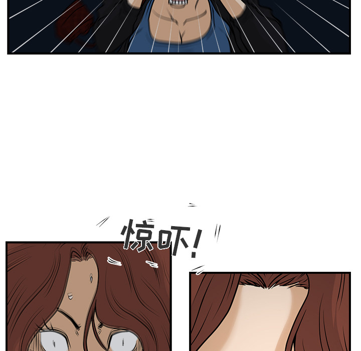 [韩国漫画] 35岁姜武烈 剧情,熟女人妻,巨乳大奶,OL#[95P]-49